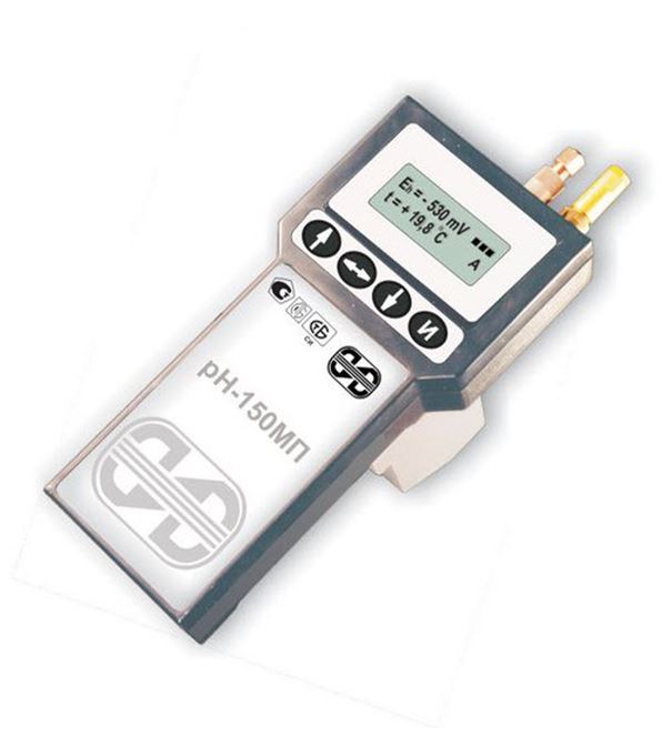 рН-метр милливолтметр pH-150МП