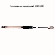 Электрод стеклянный комбинированный лабораторный ЭСКЛ-08М.1