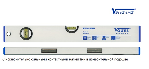 Уровень с усиленными магнитами 200 см
