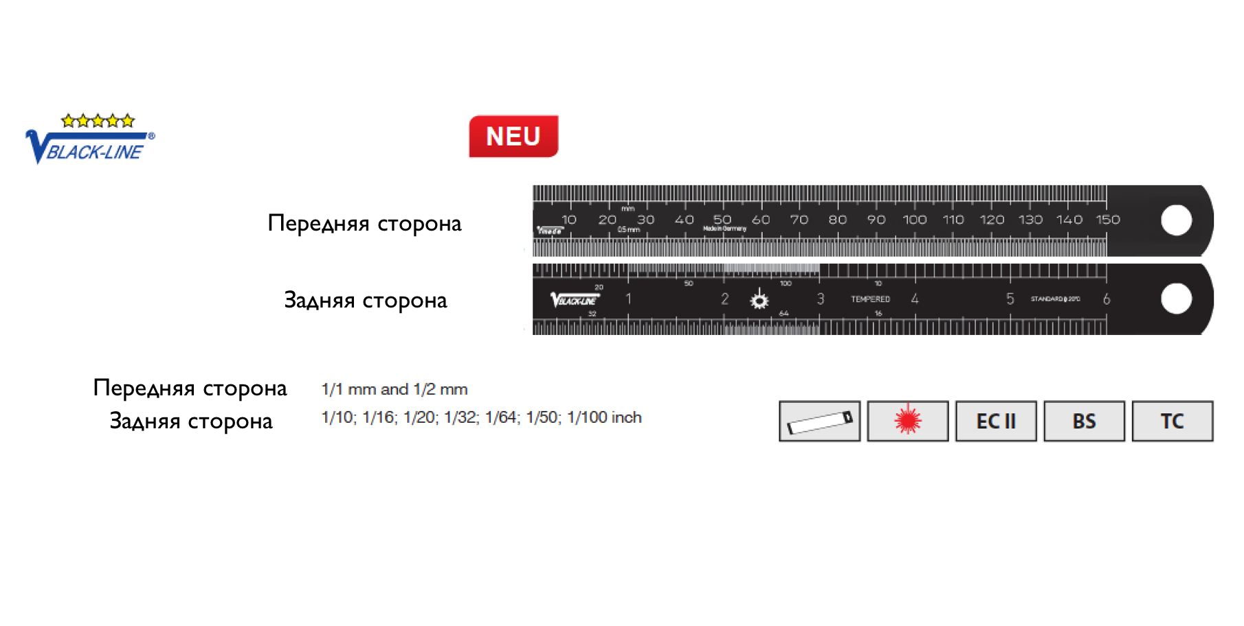 Линейка стальная вороненная 300х30х1,0 мм